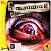 Manhunt 2 (jewel) 1C DVD